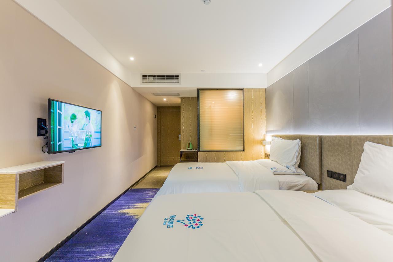 Lifu Hotel Wankel Jiang Tai Road Metro Station Branch Гуанчжоу Экстерьер фото