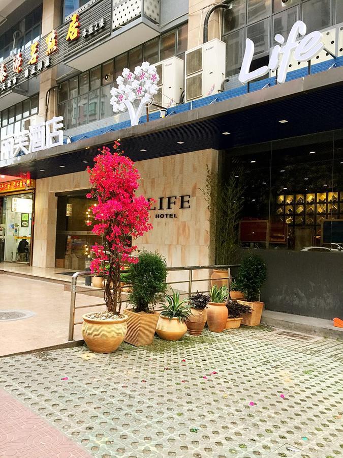 Lifu Hotel Wankel Jiang Tai Road Metro Station Branch Гуанчжоу Экстерьер фото