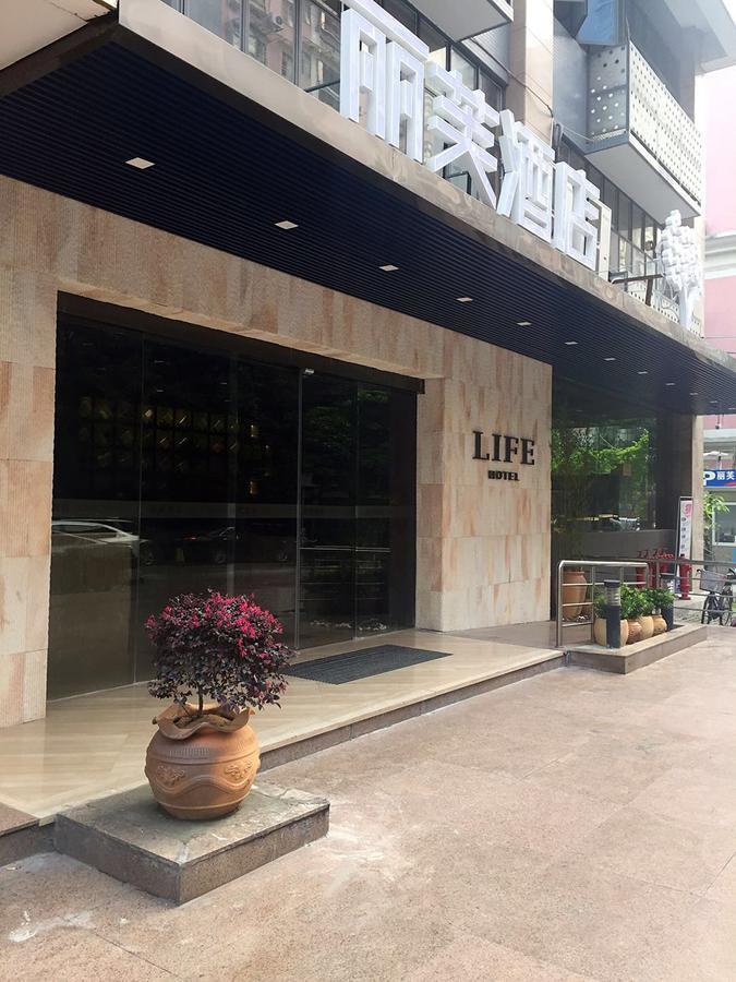 Lifu Hotel Wankel Jiang Tai Road Metro Station Branch Гуанчжоу Экстерьер фото